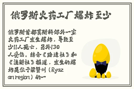 **全部视频列表支持浏览器
