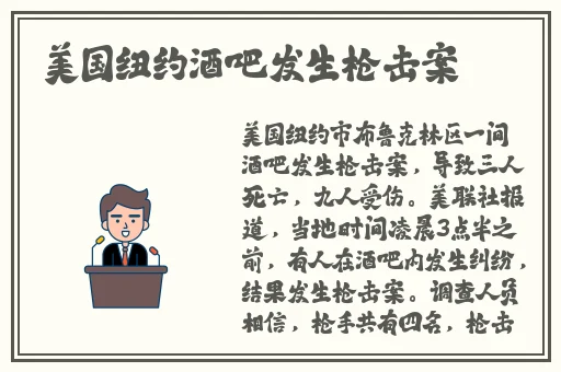 成人国产一区二区三区精品小说