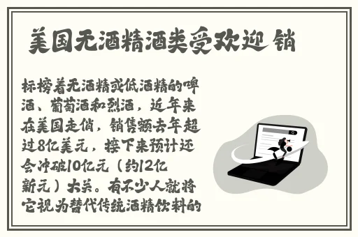 天美3P中出