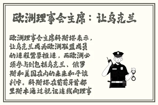 啦啦啦资源视频在线观看8免费