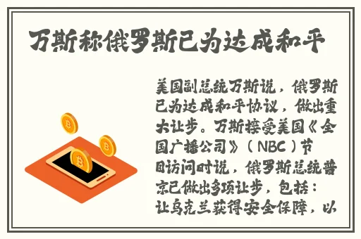 爸爸比老公大两倍妈妈该怎么教育