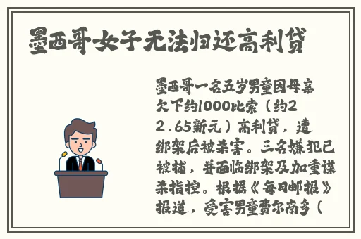 一区国产传媒国产精品