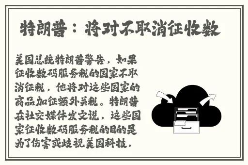 国产精品yy9299在线观看
