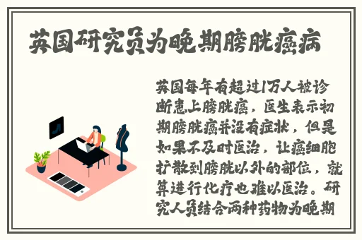 男人的天堂网2018观看
