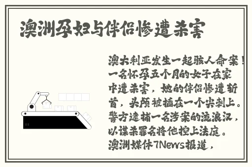 taipei娜娜黄台朝阳热心群众