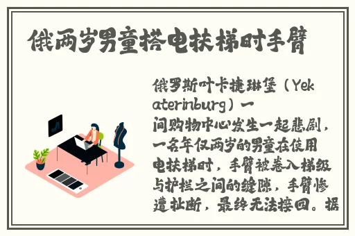 免费做运动扑克视频网站